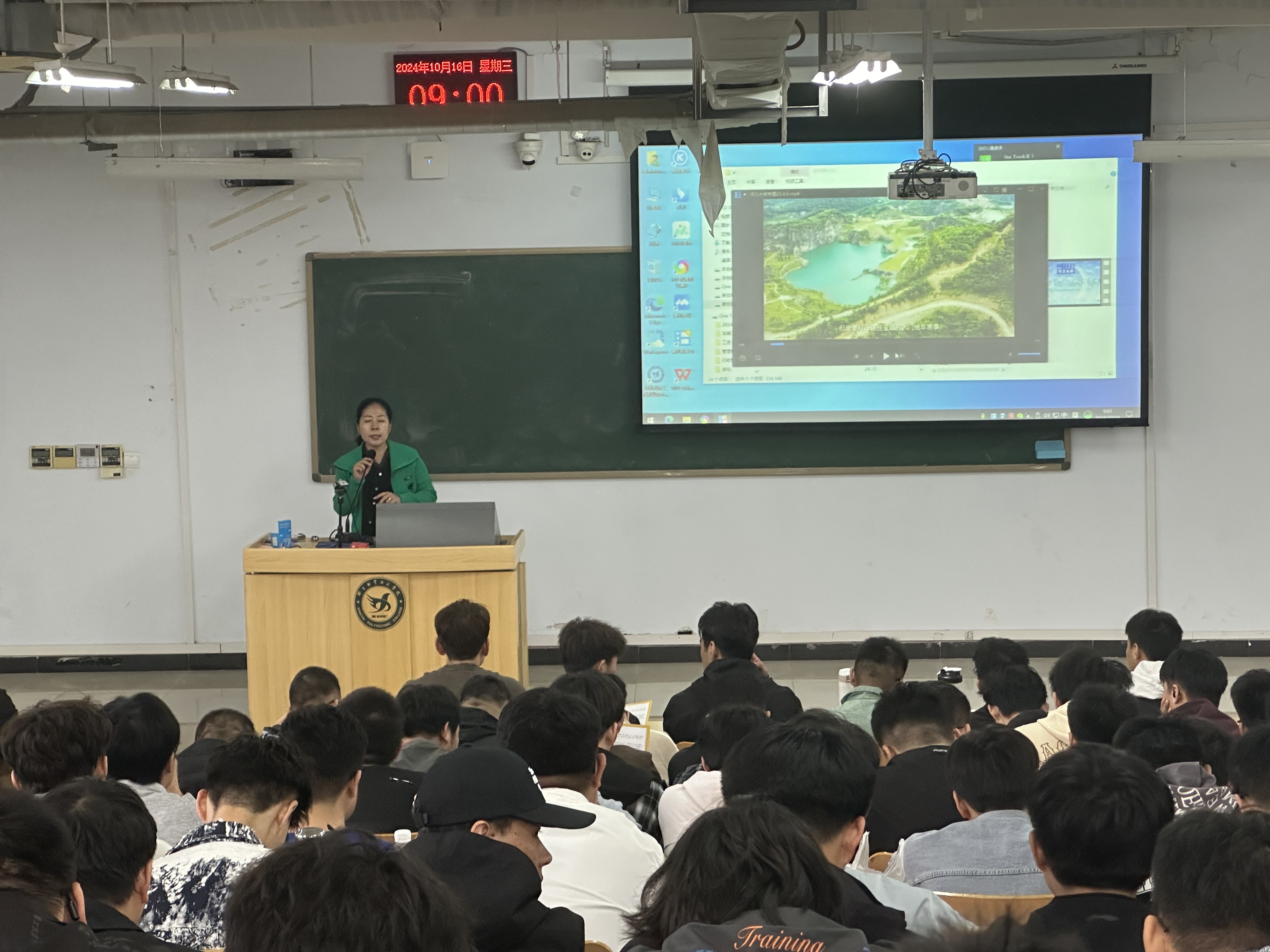 永明地质机械有限公司 1.jpg