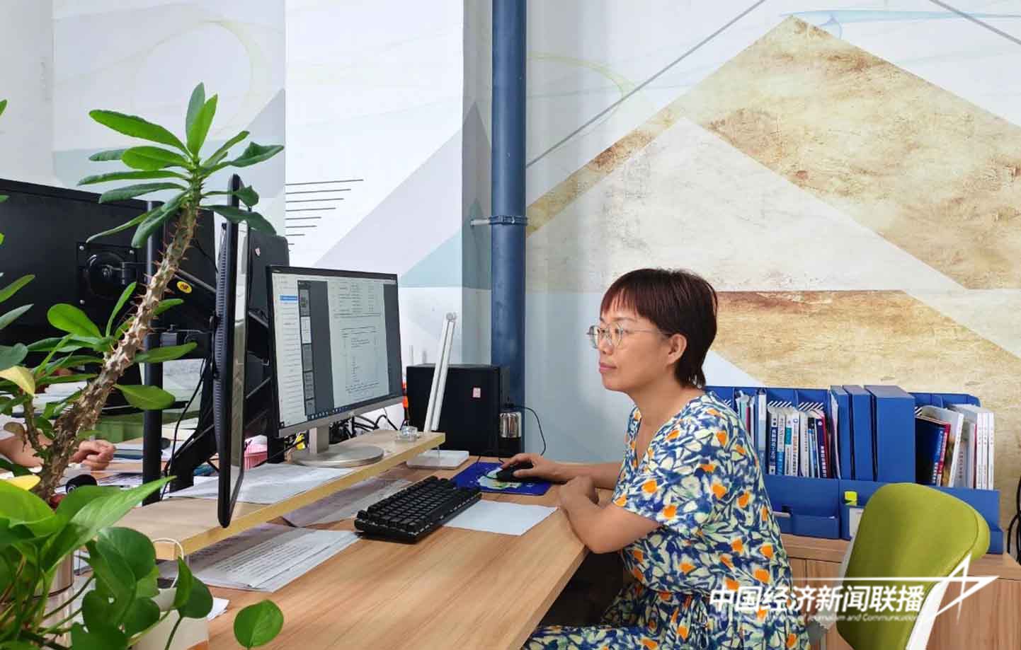 微信图片_20241106113749.jpg?x-oss-process=style/water