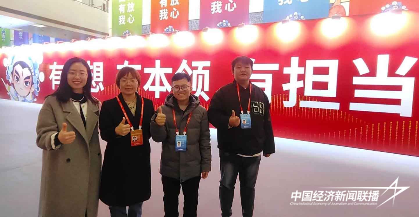 微信图片_20241106113830.jpg?x-oss-process=style/water