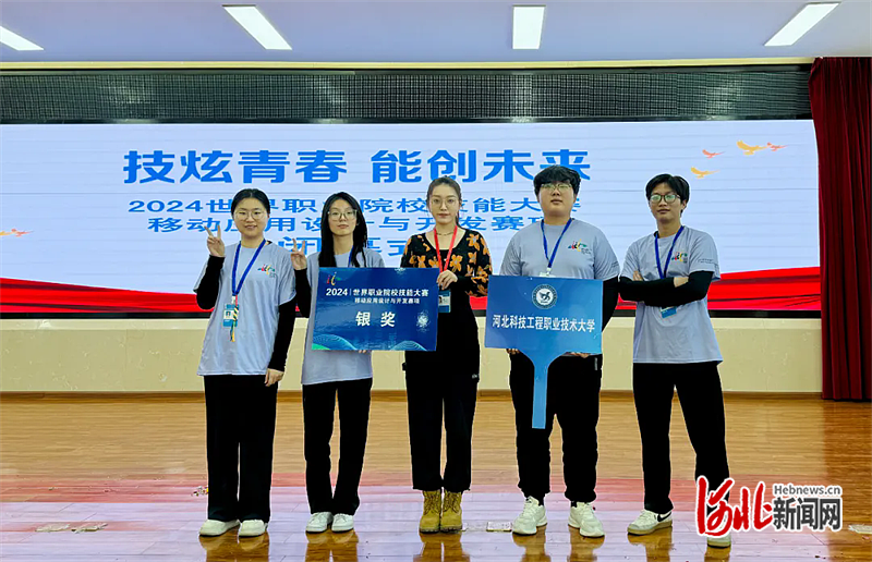 640_wx_fmt=jpeg&from=appmsg&tp=webp&wxfrom=5&wx_lazy=1&wx_co=1.webp (3).png