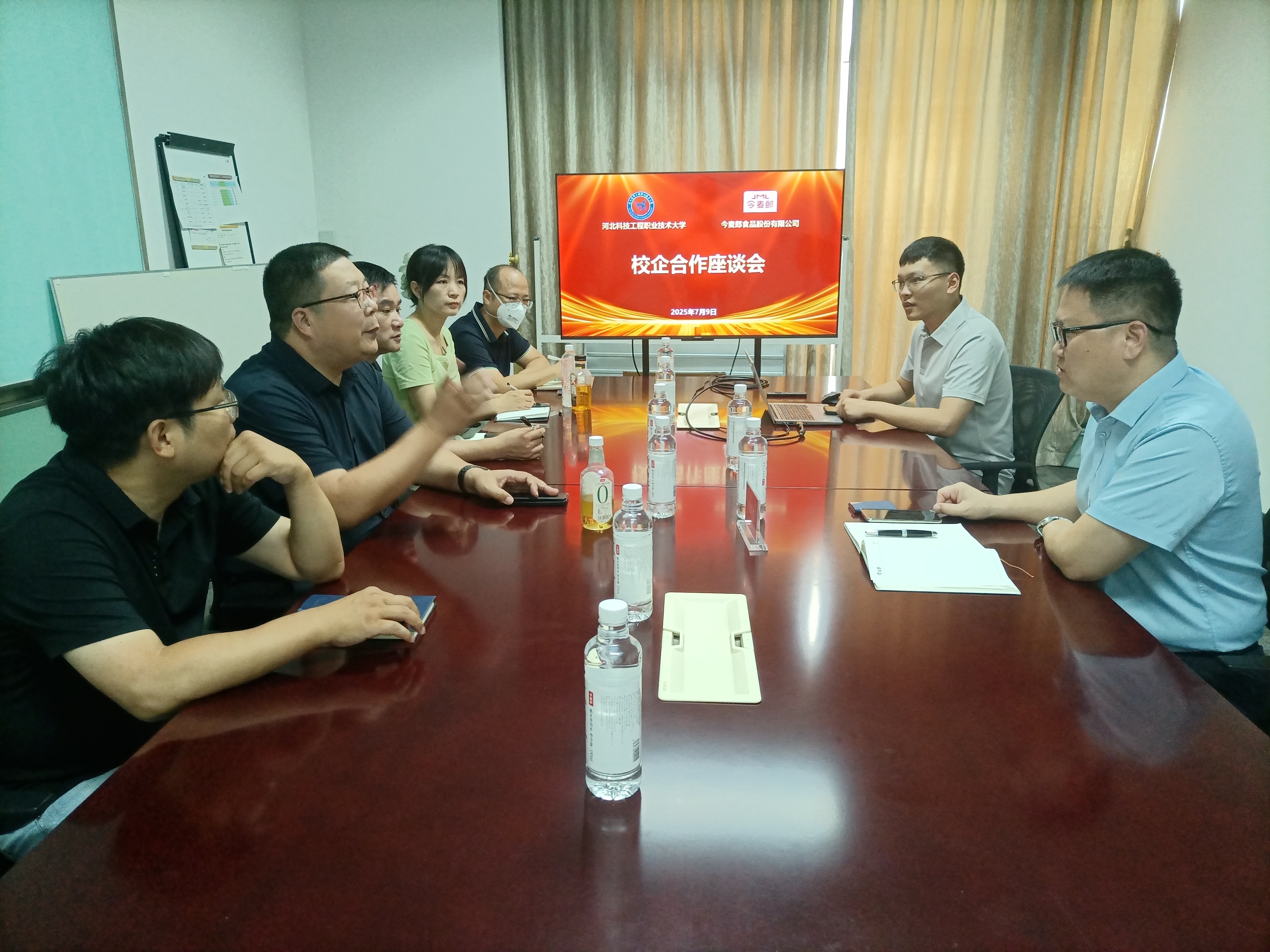 深化产教融合 共育管理英才