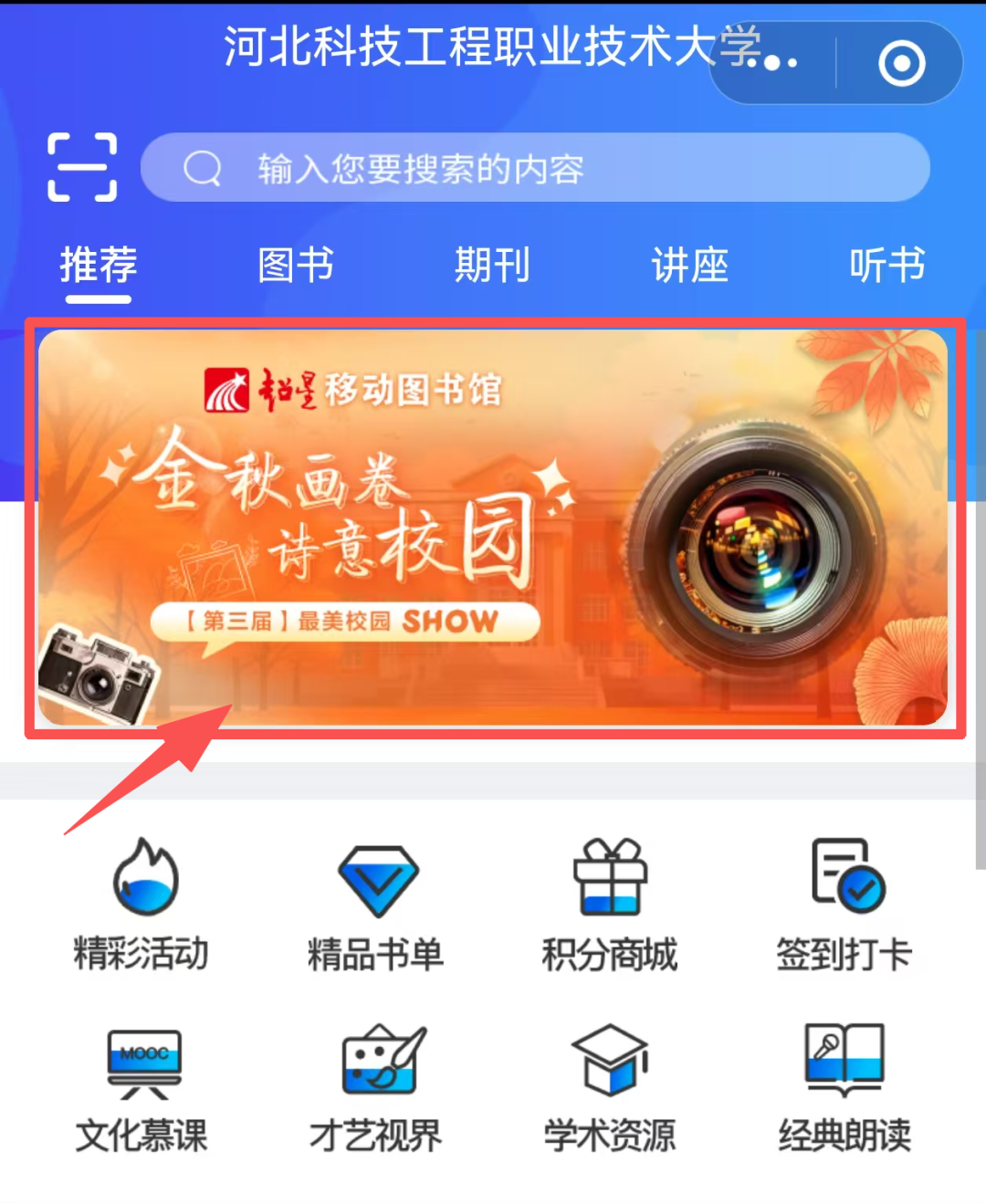 图片13.png