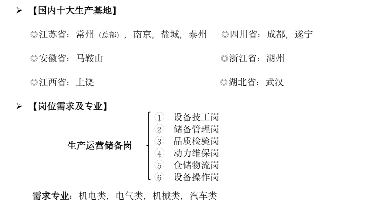 屏幕截图 2025-10-17 205621.png