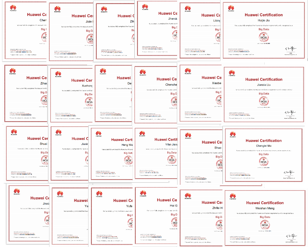 best365中国官方网站大数据工程技术（本科）专业